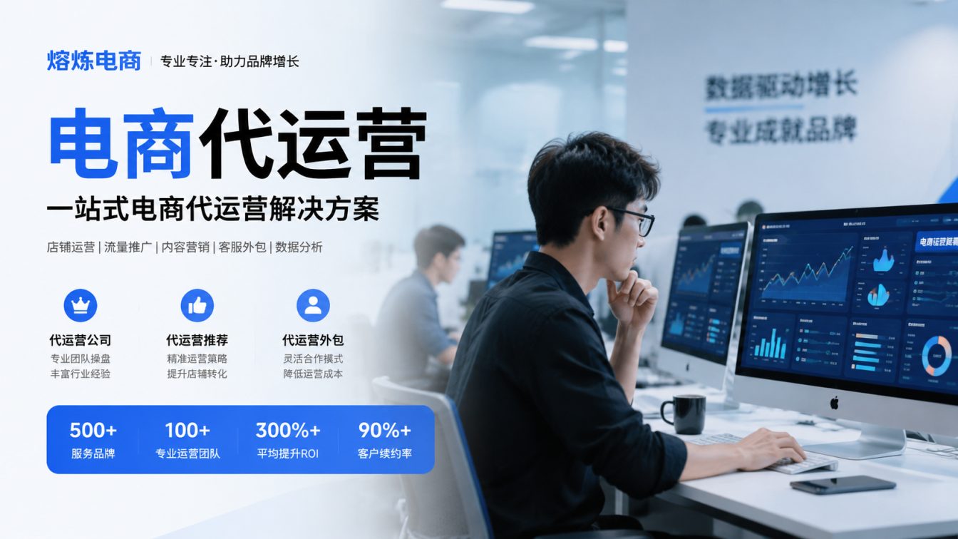 桥头镇8年实战服务500+家企业